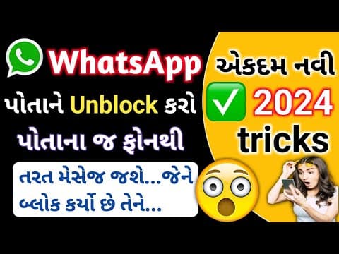 Recent post by Learn With Mitesh
