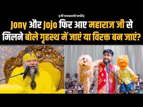 Recent post by Bhajan Marg