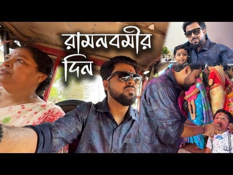 Recent post by Priyaranjan Bijali