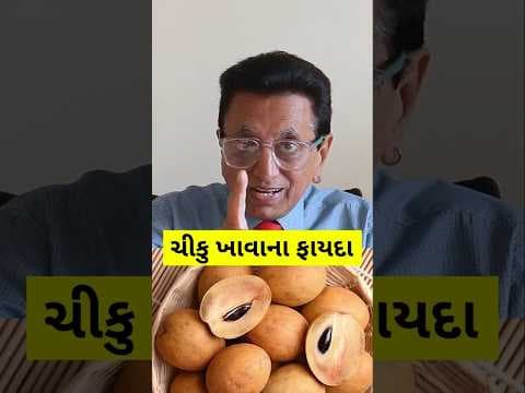 Recent post by Fun for Gujaratis