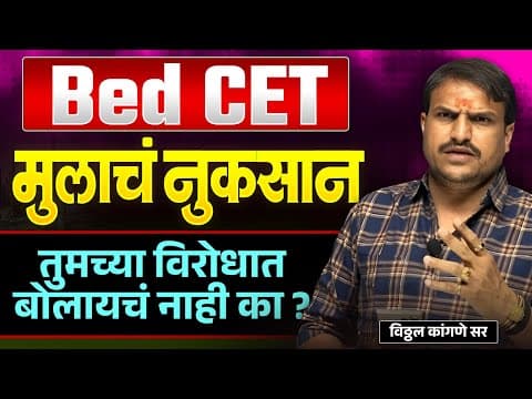 Recent post by Vitthal Kangane