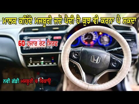 Recent post by Tractor Mandi