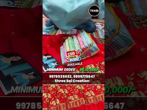 Recent post by Textile Hub