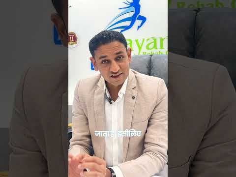 Recent post by Aalayam Rehab Care