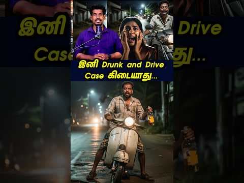Recent post by Tamil Guru