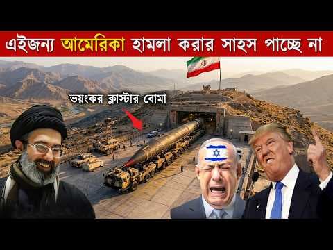 Recent post by Ko Bangla