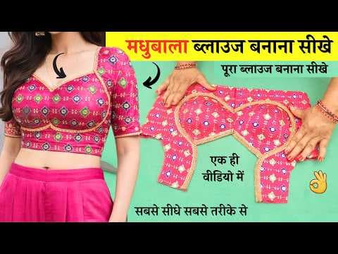 Recent post by Radhika Tutorials