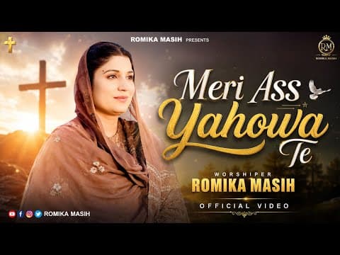 Recent post by Romika Masih