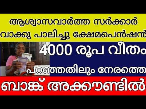 Recent post by Info Media Vlog