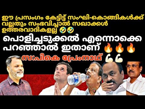Recent post by COMRADES MEDIA