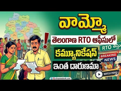 Recent post by Alapati Murali Mohan