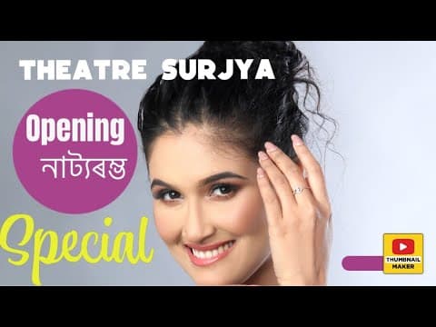 Recent post by Sukanya Rajguru
