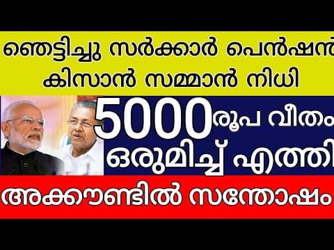 Recent post by Info Media Vlog