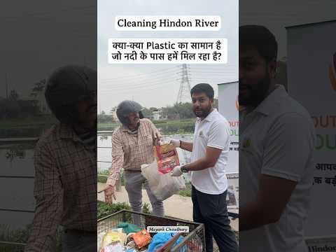 Recent post by Discover With Mayank