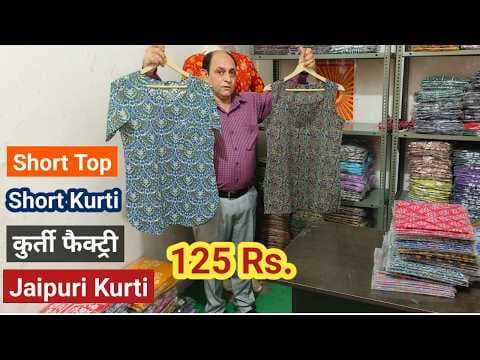 Recent post by Manpasand Kurti
