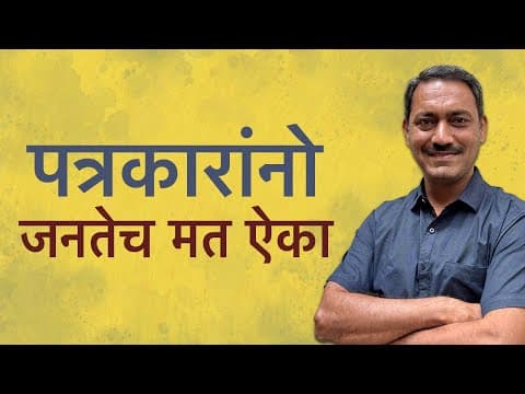 Recent post by Santosh Pandit