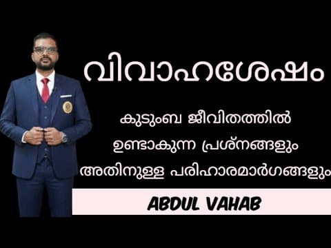 Recent post by AYUR MITHRA / ആയുർ മിത്ര