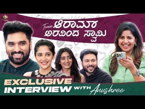 Recent post by Anushree Anchor