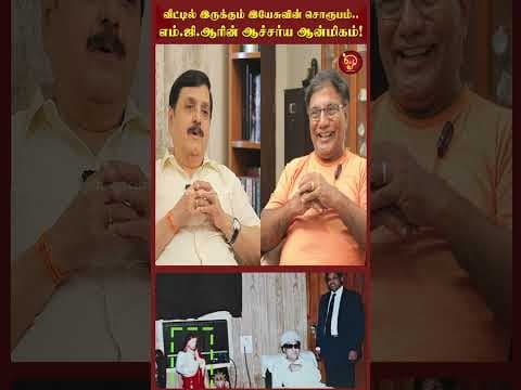 Recent post by OmSaravanaBhava