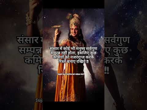 Recent post by sujal Morkhade