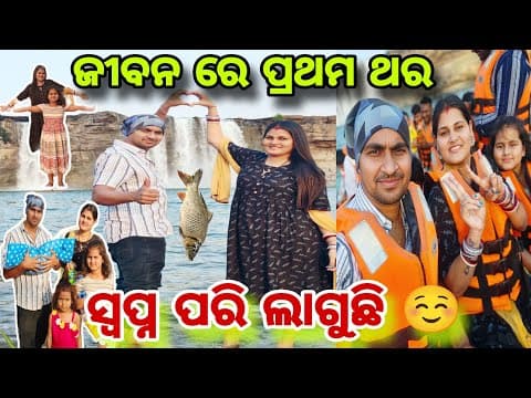 Recent post by misty swati sai
