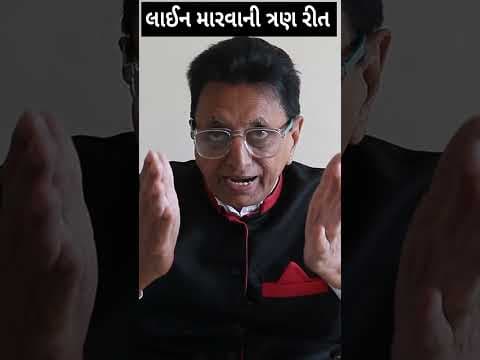 Recent post by Fun for Gujaratis