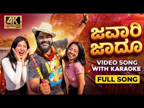 Recent post by Global Kannadiga