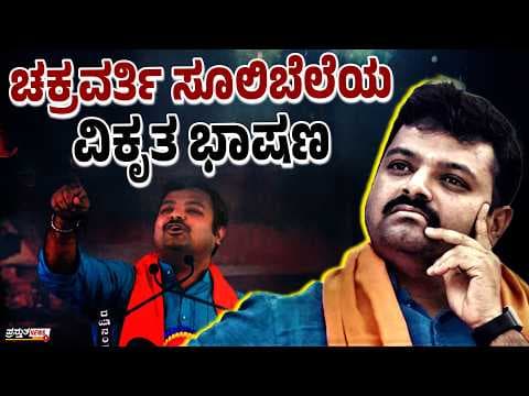 Recent post by Prasthutha News