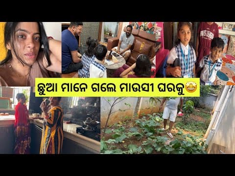 Recent post by Minakshi Mishra