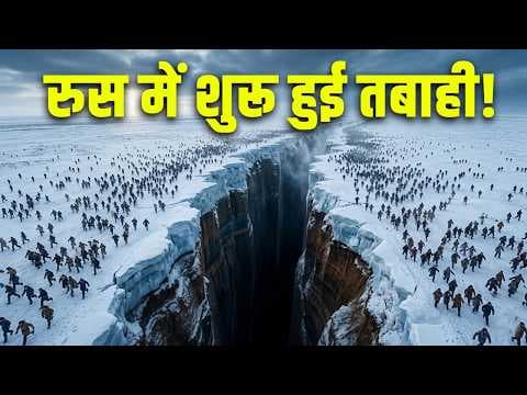 Recent post by Research Tv India