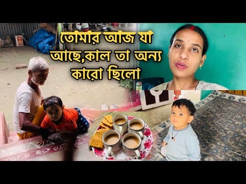 Recent post by MituTanish Lifestyle