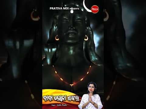 Recent post by Prativa Mix