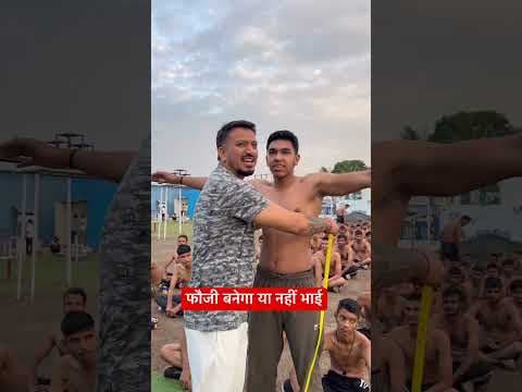 Recent post by Force academy physical indore