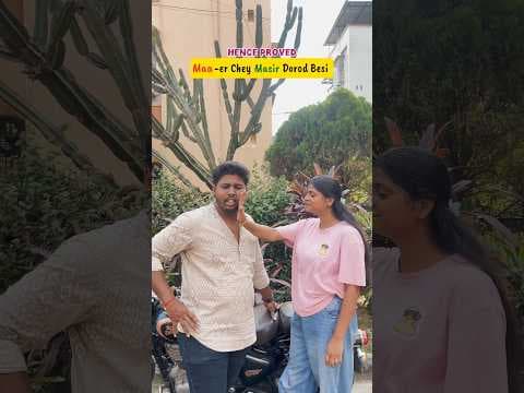 Recent post by Megha Mitra