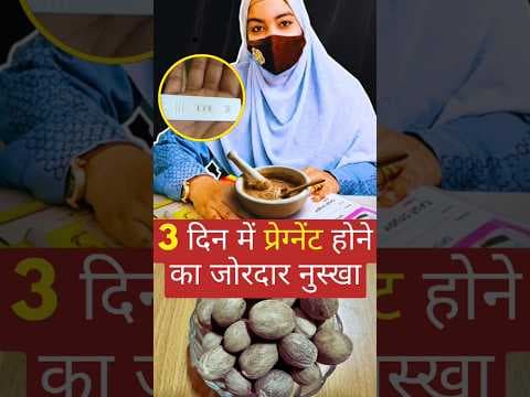 Recent post by HEENA HEALTH