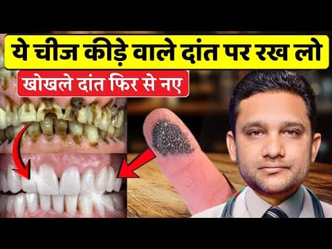Recent post by Dr.Mandeep Dahiya : Scientific Based Homeopathy