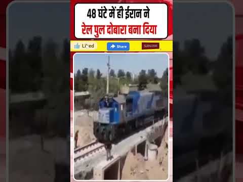 Recent post by online news india