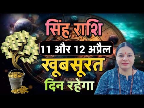 Recent post by Amrita Astro
