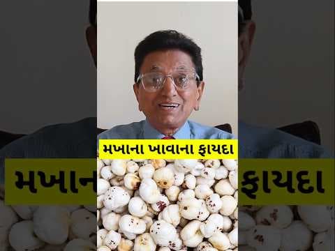 Recent post by Fun for Gujaratis