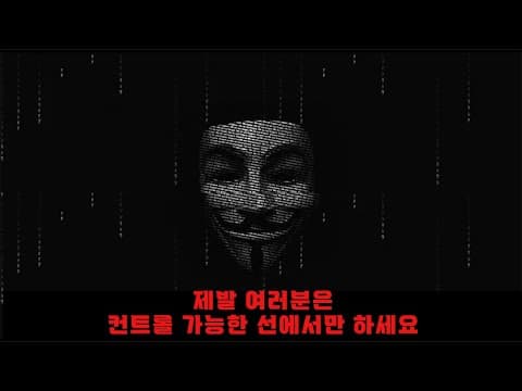 Recent post by PC GANG