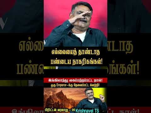Recent post by Krishnavel TS
