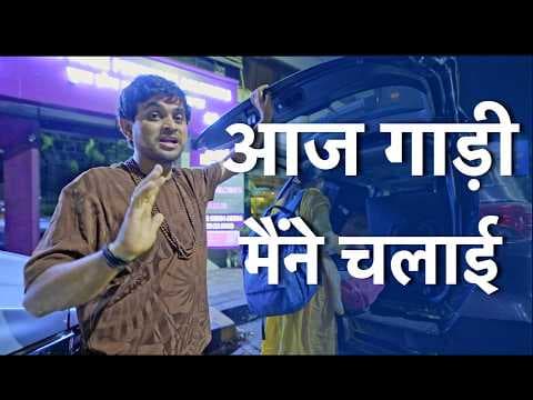 Recent post by Khajur Bhai Vlogs