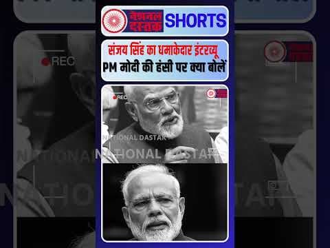 Recent post by National Dastak