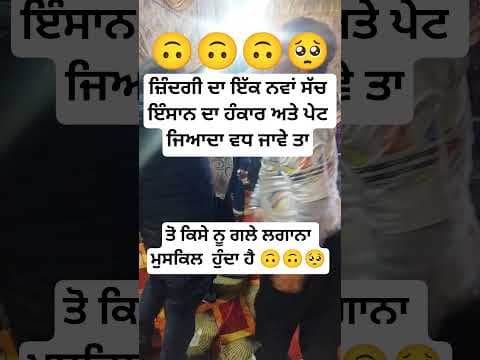 Recent post by virsapunjab