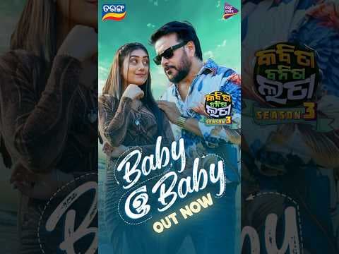 Recent post by Tarang Music