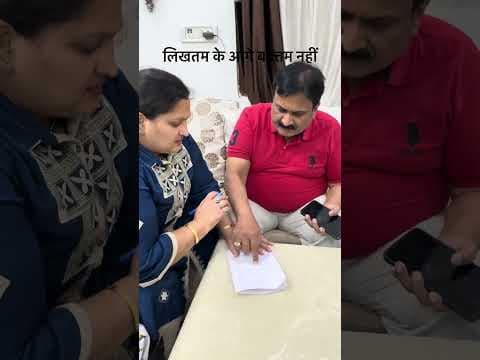 Recent post by Goel Family