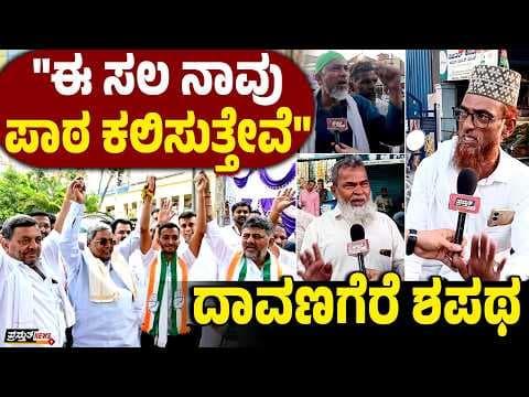 Recent post by Prasthutha News