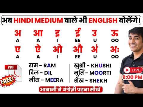 Recent post by English Lovers