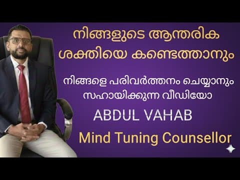 Recent post by AYUR MITHRA / ആയുർ മിത്ര
