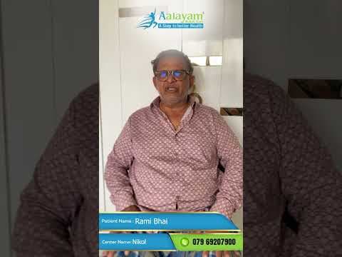 Recent post by Aalayam Rehab Care